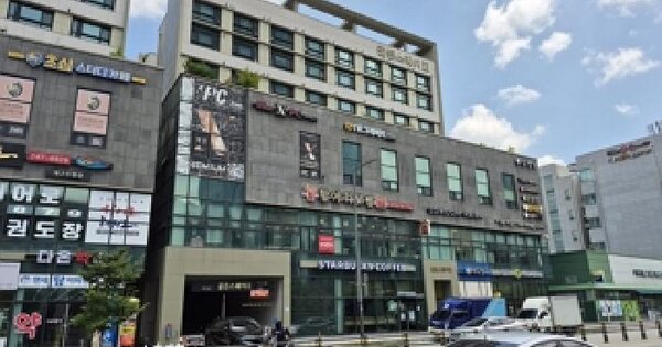 물건 대표 이미지