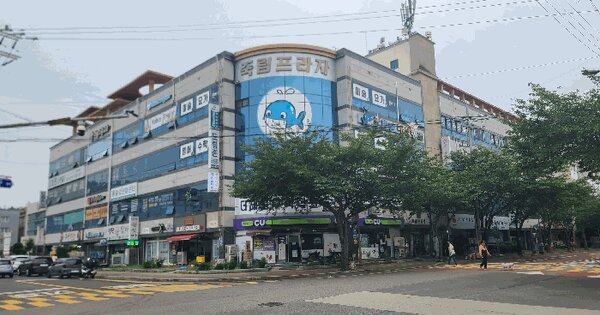 물건 대표 이미지