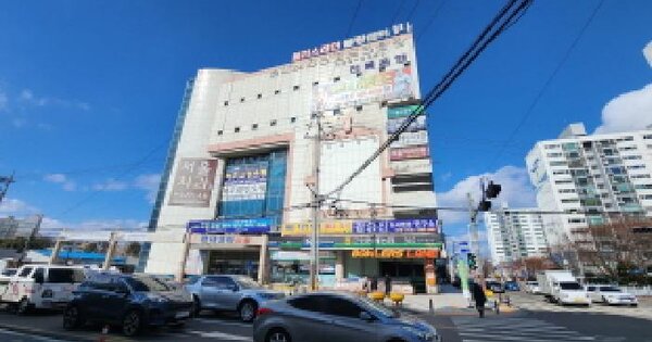 물건 대표 이미지