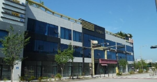 물건 대표 이미지