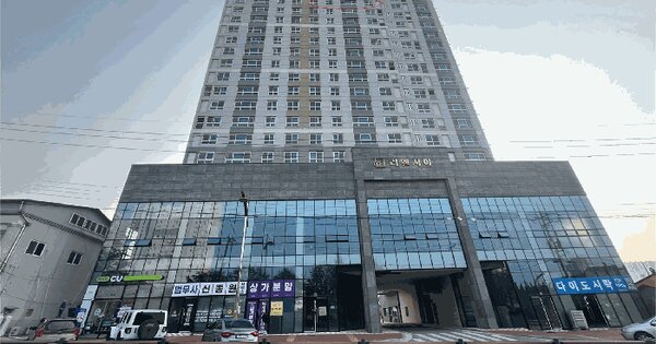 물건 대표 이미지