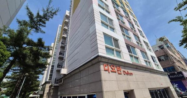 물건 대표 이미지