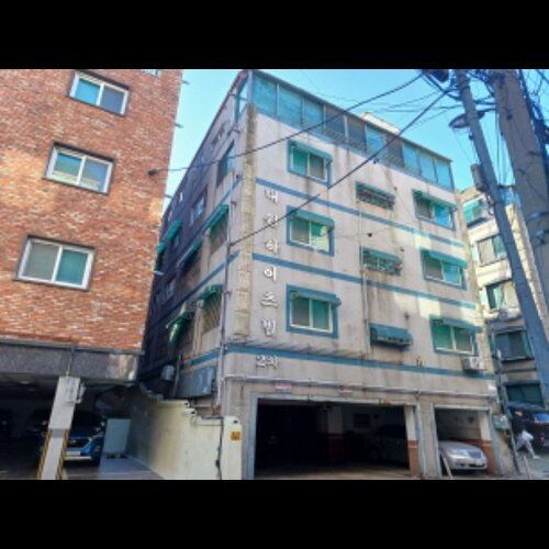 물건 사진