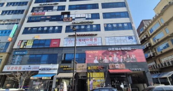 물건 대표 이미지