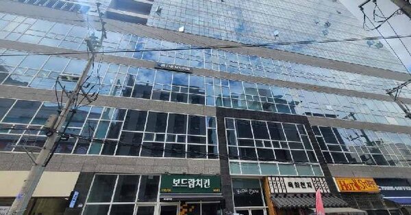 물건 대표 이미지