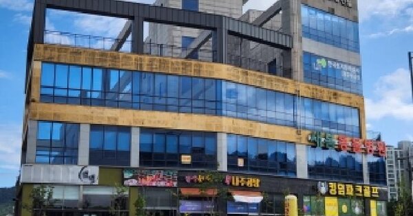 물건 대표 이미지