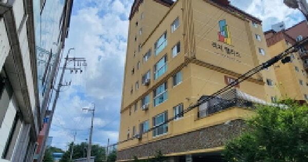 물건 대표 이미지