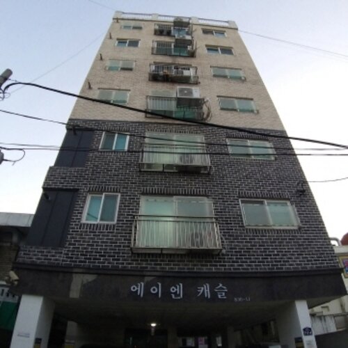 물건 사진