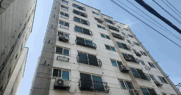 경기도 오산시 원동 382-2 디자인타운 101동 6층603호 도시형생활주택 경매 물건 이미지