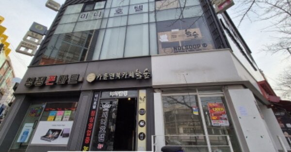 물건 대표 이미지