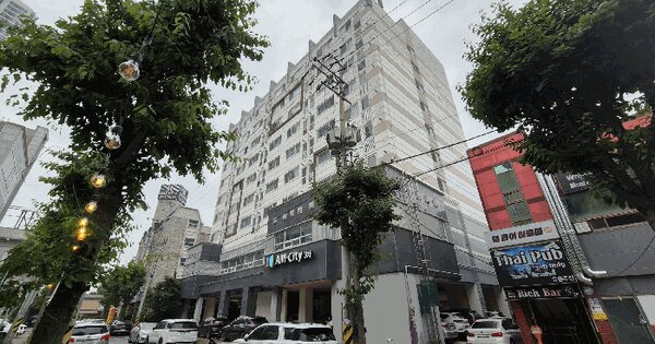 물건 대표 이미지