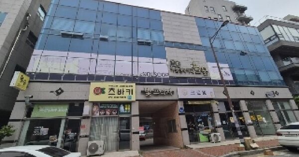 물건 대표 이미지