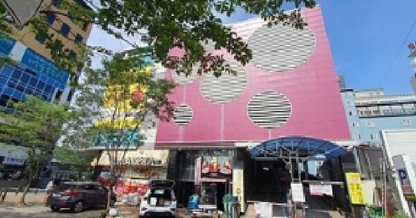 물건 대표 이미지