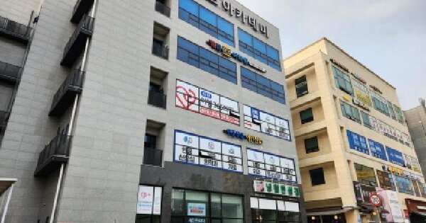 물건 대표 이미지