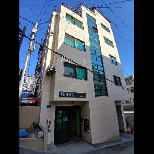 물건 사진