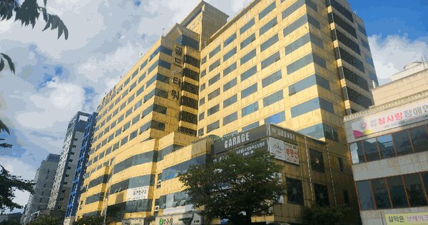 물건 대표 이미지