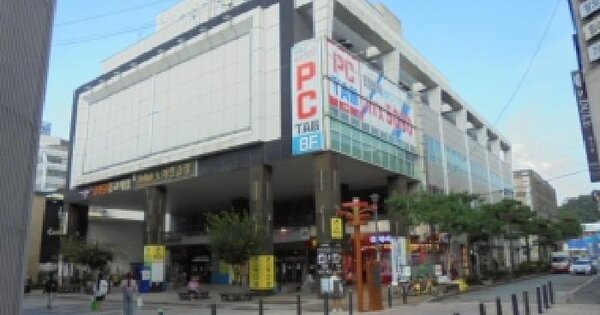 물건 대표 이미지