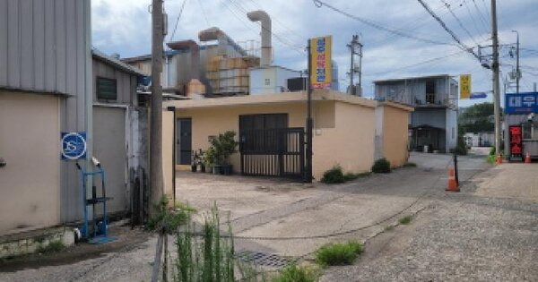 물건 대표 이미지