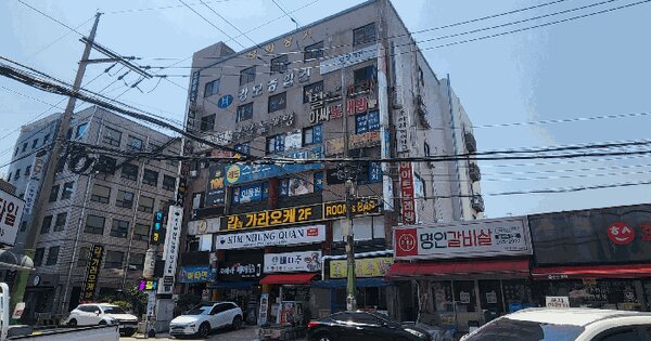경상남도 창원시 의창구 봉곡동 34-6  6층602호 근린상가 경매 물건 이미지
