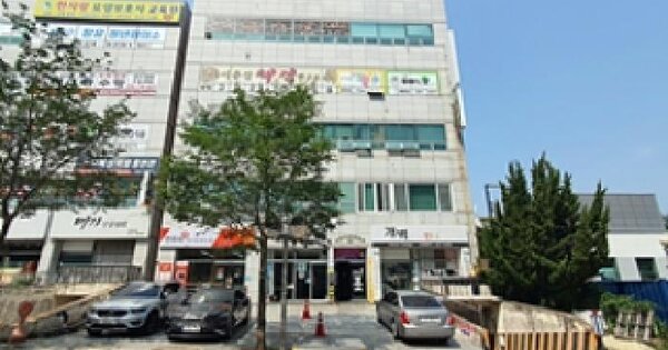 물건 대표 이미지