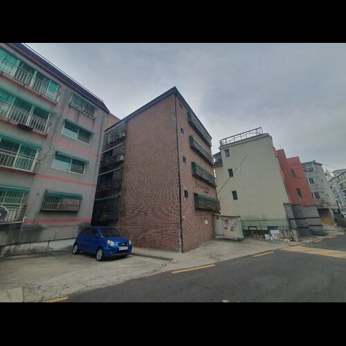 물건 사진