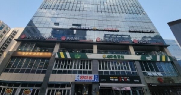 물건 대표 이미지