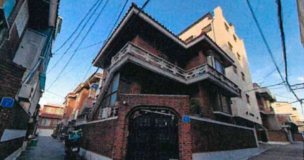 물건 대표 이미지