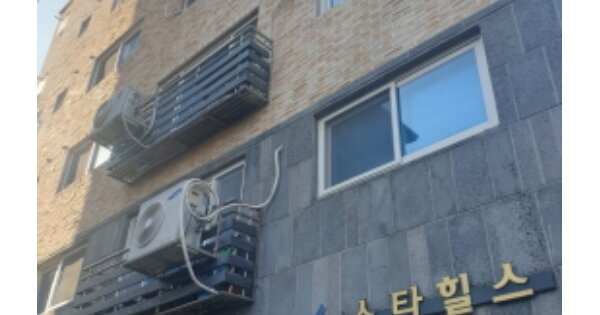 물건 대표 이미지