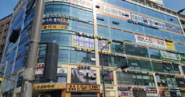 물건 대표 이미지