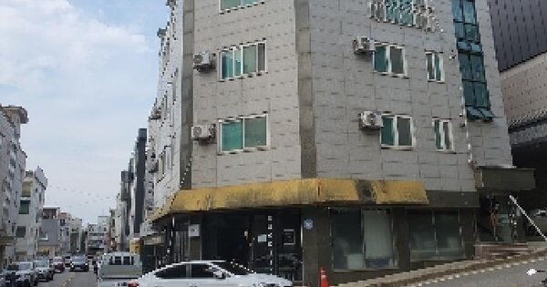 물건 대표 이미지