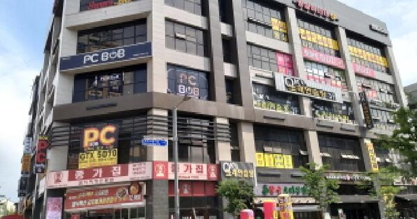 물건 대표 이미지