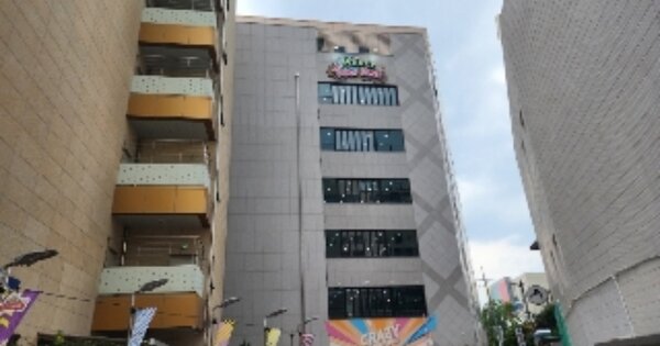 물건 대표 이미지