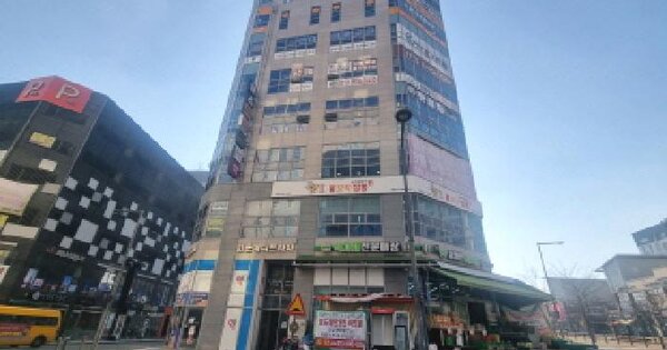 물건 대표 이미지