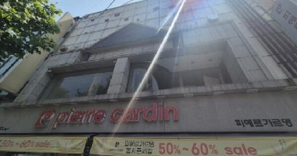 물건 대표 이미지