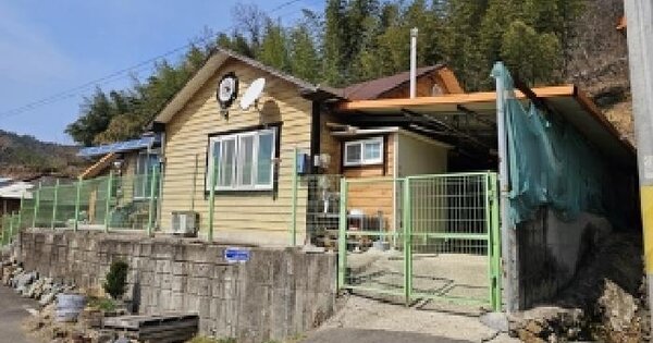 물건 대표 이미지