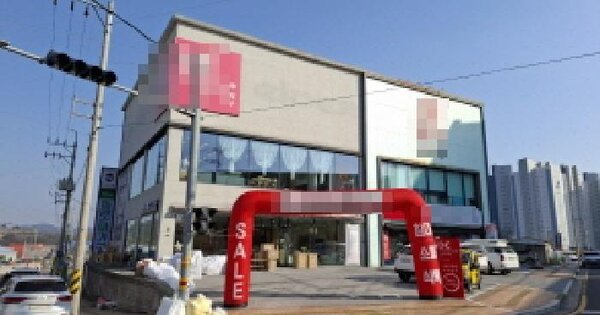 물건 대표 이미지