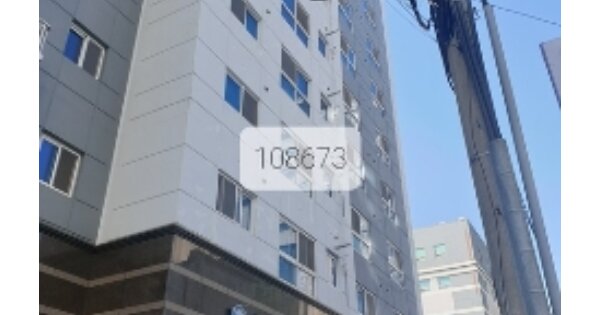 물건 대표 이미지