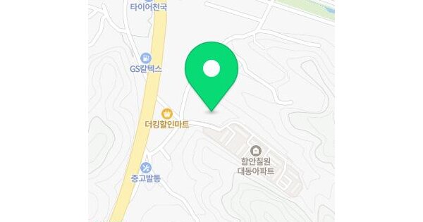 물건 대표 이미지