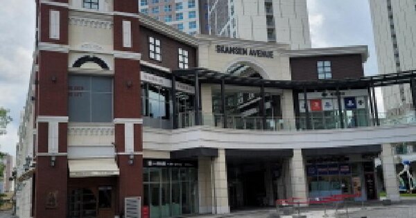 물건 대표 이미지