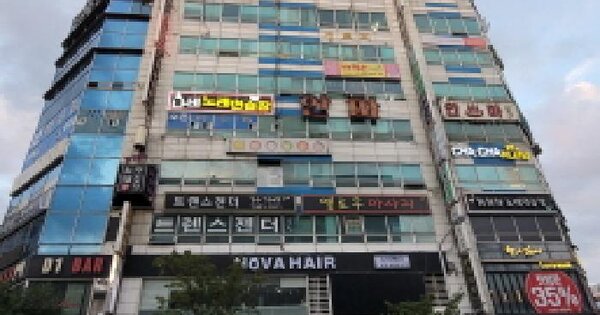 물건 대표 이미지