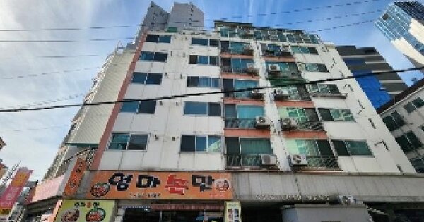 물건 대표 이미지