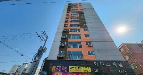 물건 대표 이미지