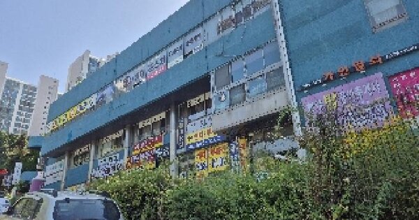 물건 대표 이미지