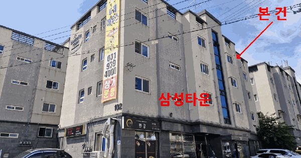 물건 대표 이미지