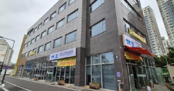 물건 대표 이미지