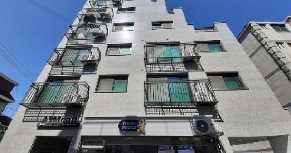 물건 대표 이미지