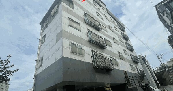 물건 대표 이미지