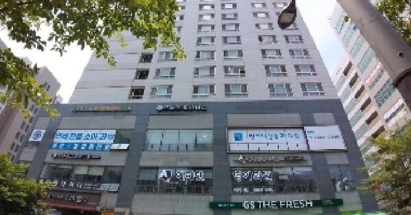 물건 대표 이미지