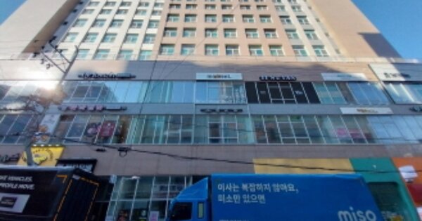 물건 대표 이미지