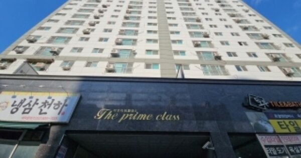 물건 대표 이미지